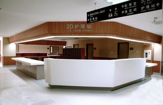 采用91视频下载免费观看防火板装修的厦门长庚医院护理站
